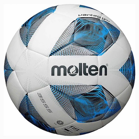 Купить Футбольный мяч Molten F5A3555-K FIFAPRO в Отрадном 