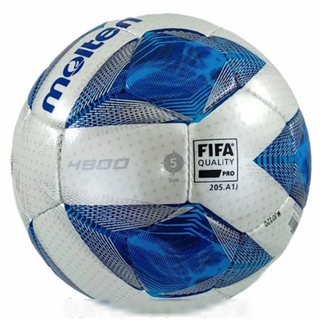 Купить Мяч футбольный Molten F5A4800 в Отрадном 